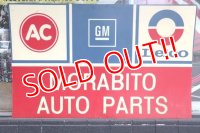 dp-180701-26 AC GM Delco / Large Plastic Sign