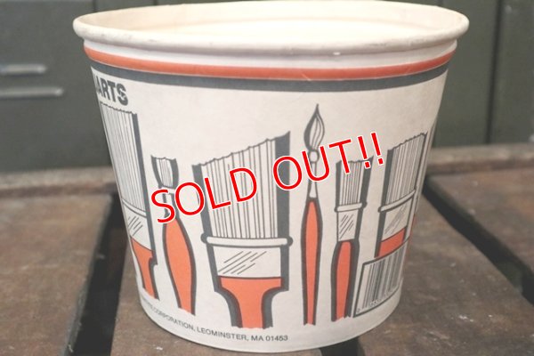 画像3: dp-180701-18 2 1/2 QUARTS Paint Paper Cup
