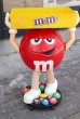 画像1: ct-1807001-12 Mars / m&m's Store Display (1)