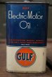 画像2: dp-180701-32 Gulf / 1940's-1950's Electric-Motor Oil Can (2)