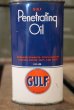 画像2: dp-180701-32 Gulf / 1940's-1950's Penetrating Oil Can (2)