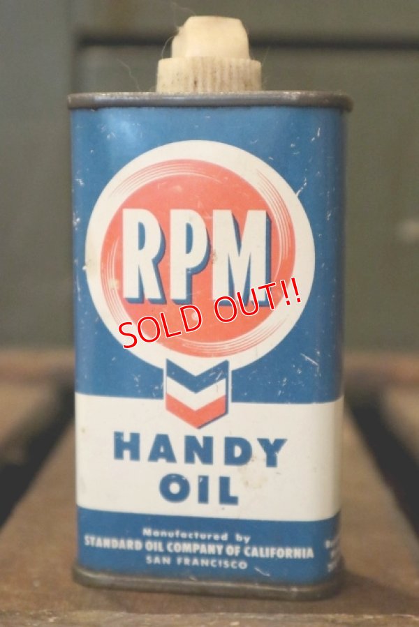 画像1: dp-180701-36 RPM / 1960's-1970's Handy Oil Can