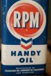 画像2: dp-180701-36 RPM / 1960's-1970's Handy Oil Can (2)