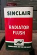 画像1: dp-180701-62 Sinclair / 1950's〜Radiator Flush Can (1)