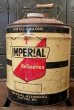 画像1: dp-180701-52 Imperial / 1950's Oil Can (1)