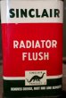 画像2: dp-180701-62 Sinclair / 1950's〜Radiator Flush Can (2)
