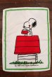 画像1: ct-1807001-21 Snoopy / 1970's Towel (1)