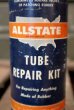 画像2: dp-180701-74 ALL STATE / TUBE REPAIR KIT Can (2)