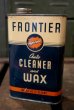 画像1: dp-180701-67 FRONTIER / Cleaner and Wax Can (1)