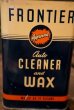 画像2: dp-180701-67 FRONTIER / Cleaner and Wax Can (2)