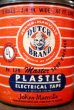 画像2: dp-180701-96 Johns Manville DUTCH BRAND / Vintage Plastic Electrical Tape Box (2)