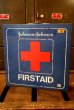 画像1: dp-180701-98 Johnson & Johnson / 1960's-1970's First Aid Kit Box (1)