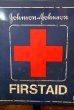 画像2: dp-180701-98 Johnson & Johnson / 1960's-1970's First Aid Kit Box (2)