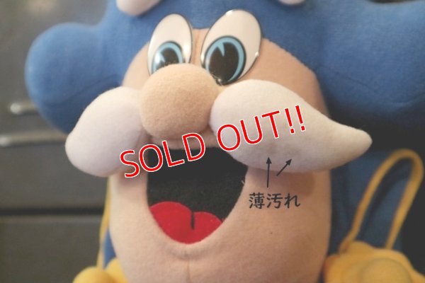 画像7: ct-1807001-18 Cap'n Crunch / 1990's Plush Doll