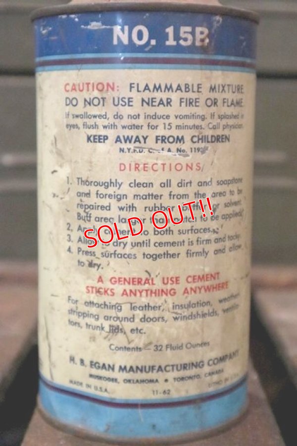 画像4: dp-180701-73 CAMEL / Vintage Boot Cement Can