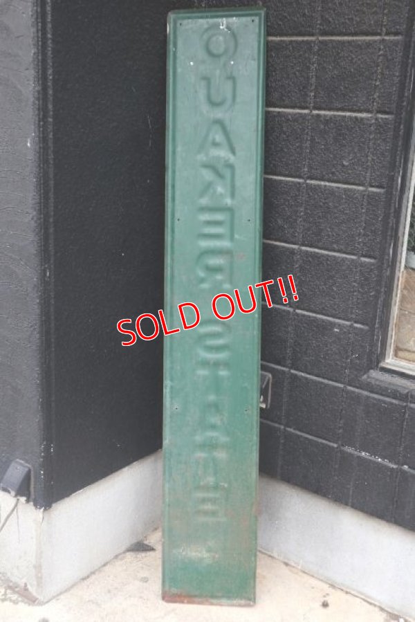 画像10: dp-180801-07 QUAKER STATE MOTOR OIL / 1940's Metal Sign