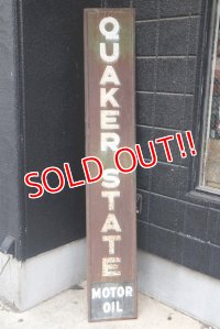 dp-180801-07 QUAKER STATE MOTOR OIL / 1940's Metal Sign