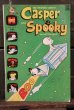 画像1: bk-180801-03 Casper and Spooky / Harvey 1972 Comic (1)