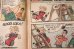 画像3: bk-180801-04 Dennis the Menace / 1970 Comic