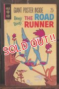 bk-180801-08 Road Runner / Gold Key 1970 Comic