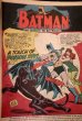 画像2: bk-180801-05 BATMAN / Aug. 1966 No.183 Comic (2)