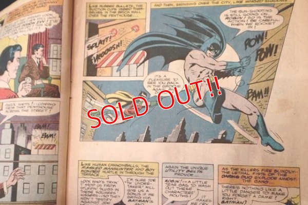 画像3: bk-180801-05 BATMAN / Aug. 1966 No.183 Comic