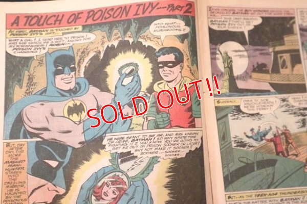 画像4: bk-180801-05 BATMAN / Aug. 1966 No.183 Comic