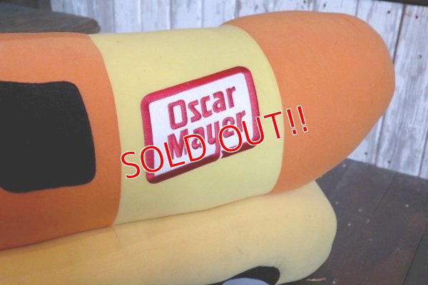 画像2: dp-180801-24 Oscar Mayer / Winermobile Big Plush