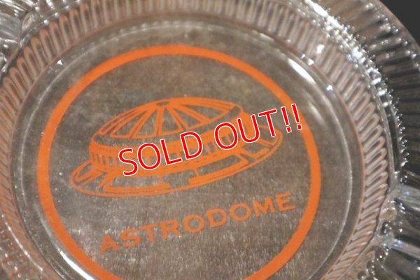 画像2: dp-180801-14 ASTRODOME Ashtray