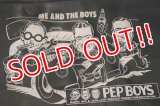 dp-160106-12 The Pep Boys / Fender Cover
