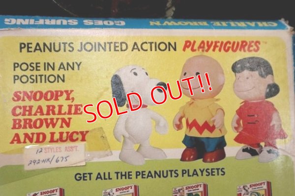 画像7: ct-180801-37 Charlie Brown / 1970's Outfits "Surfin"