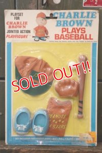 ct-180801-34 Charlie Brown / 1970's Plays Baseball Outfits "Baseball"
