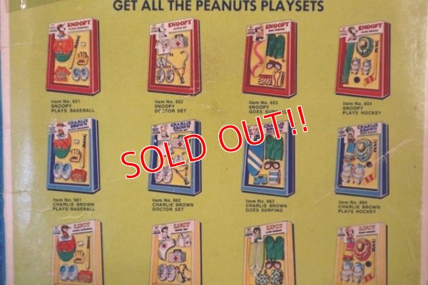 画像8: ct-180801-37 Charlie Brown / 1970's Outfits "Surfin"