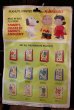 画像6: ct-180801-35 Charlie Brown / 1970's Outfits "Doctor"