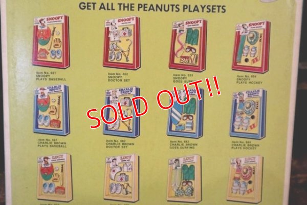 画像7: ct-180801-36 Charlie Brown / 1970's Outfits "Hocke