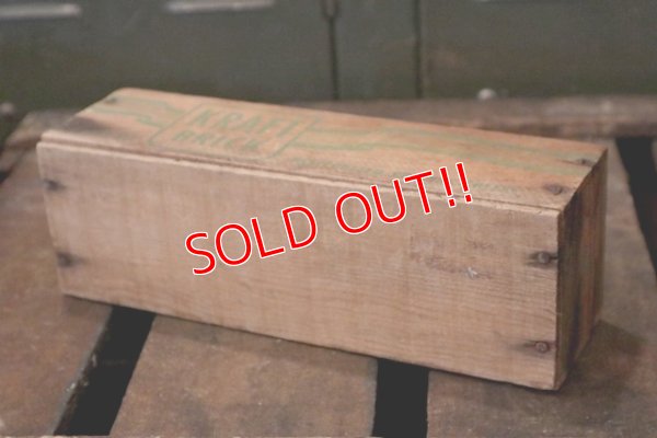 画像7: dp-180701-93 Kraft / Vintage Cheese Wood Box (S)