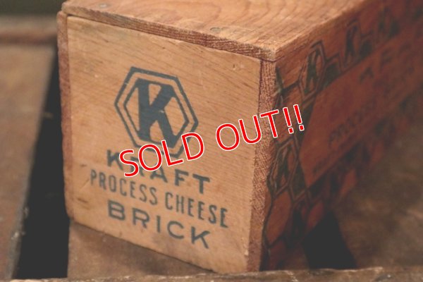 画像3: dp-180701-94 Kraft / Vintage Cheese Wood Box (L)