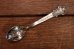 画像1: dp-180801-30 BUCHERER / Rolex Novelty Spoon (B) (1)