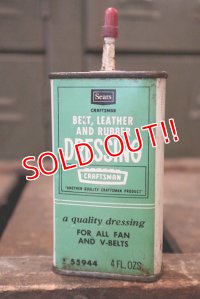 dp-180701-79 Sears × CRAFTSMAN / Dressing Handy Oil Can