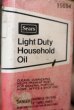 画像2: dp-180701-41 Sears / Light Duty Household Vintage Handy Oil Can (2)