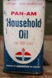 画像2: dp-180701-80 PAN-AM / Household Handy Oil Can (2)