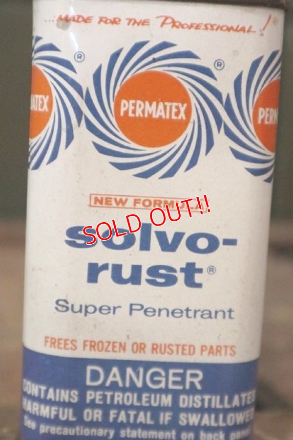 画像2: dp-180701-46 PERMATEX / solvo-rust Vintage Handy Oil Can