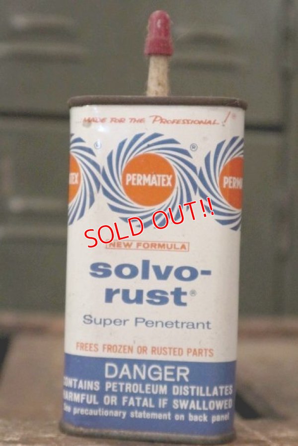 画像1: dp-180701-46 PERMATEX / solvo-rust Vintage Handy Oil Can