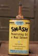 画像1: dp-180701-44 SMASH / Penetrating Oil & Rust Solvent Vintage Handy Oil Can (1)