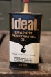 画像2: dp-180701-81 ideal / Graphite Penetrating Handy Oil Can (2)