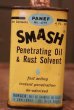 画像2: dp-180701-44 SMASH / Penetrating Oil & Rust Solvent Vintage Handy Oil Can (2)