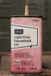 画像1: dp-180701-41 Sears / Light Duty Household Vintage Handy Oil Can (1)