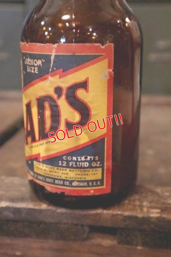 画像3: dp-180801-60 DAD'S ROOT BEER / 1950's Bottle "Junior Size"