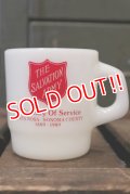 ct-180801-98 Salvation Army / Galaxy Mug