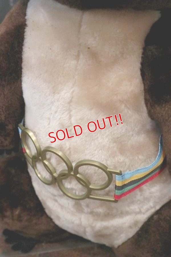 画像6: ct-180801-51 Misha / DAKIN 1979 Plush Doll (LL)